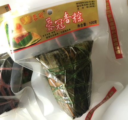 单彩袋（肉粽）